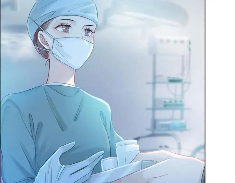 第59话 她是我女朋友 第89页