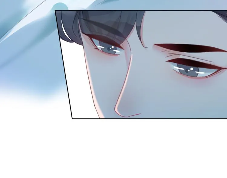 第59话 她是我女朋友 第95页