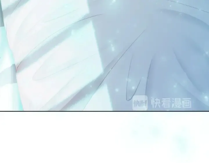 第61话 她是我的底线 第76页