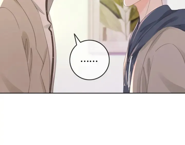 第61话 她是我的底线 第86页