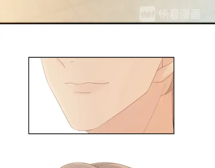 第61话 她是我的底线 第120页