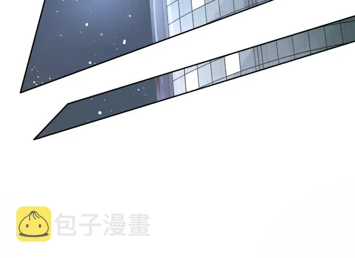 第63话 住院要有家属陪床 第15页