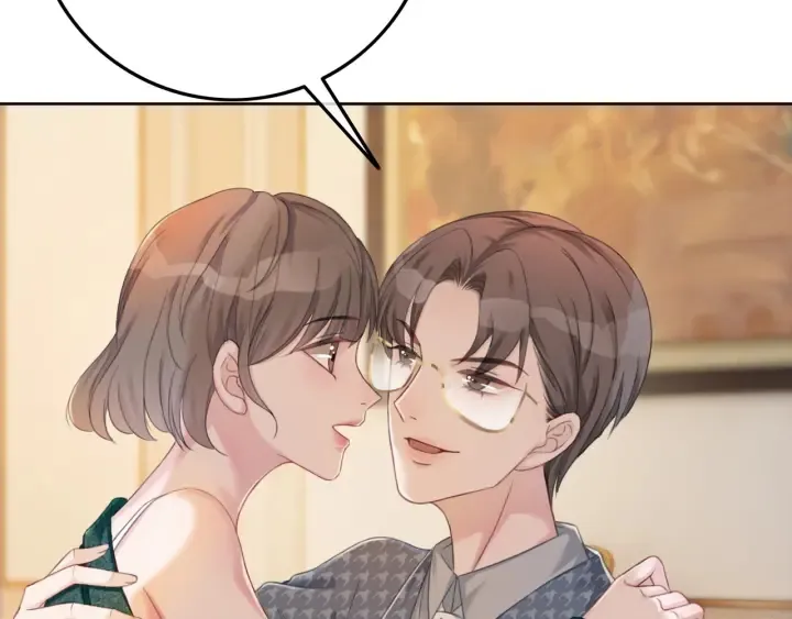 第62话 时瑾的报复 第100页