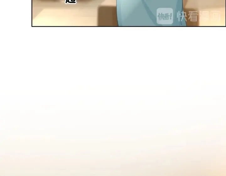第64话 三个条件 第28页