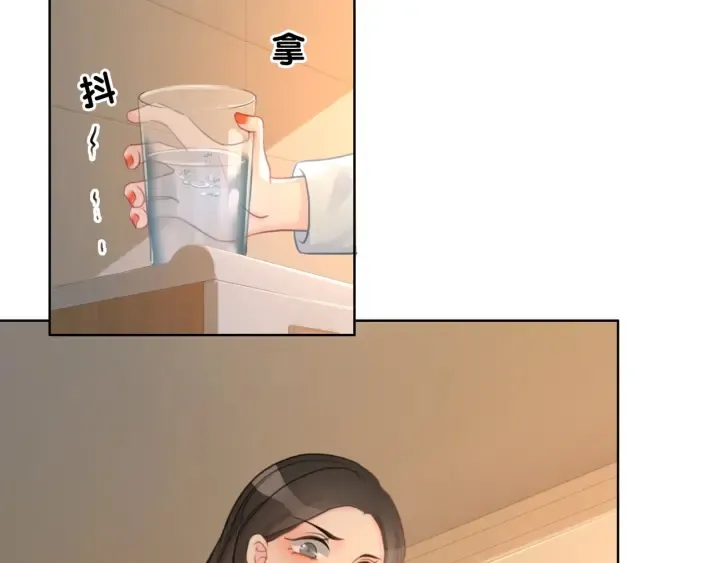 第64话 三个条件 第36页
