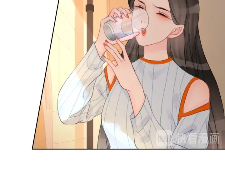 第64话 三个条件 第47页