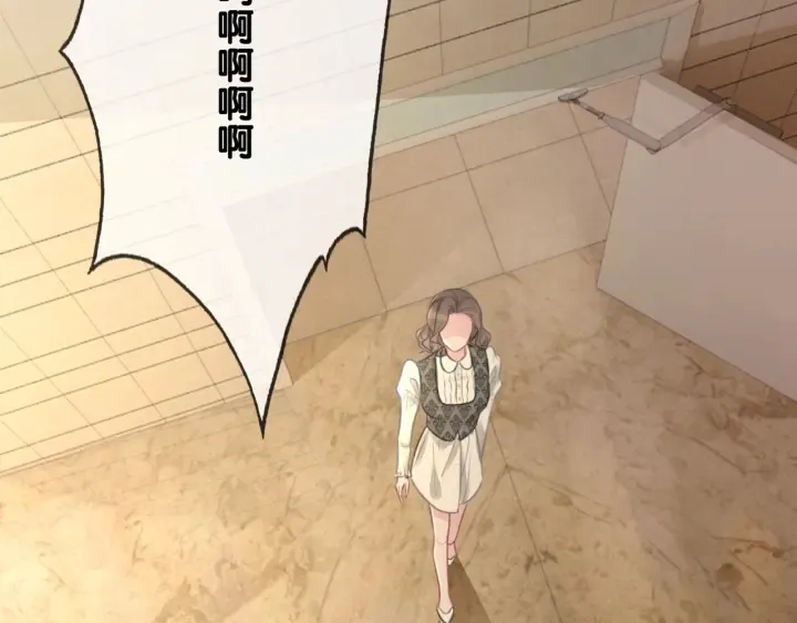 第64话 三个条件 第86页