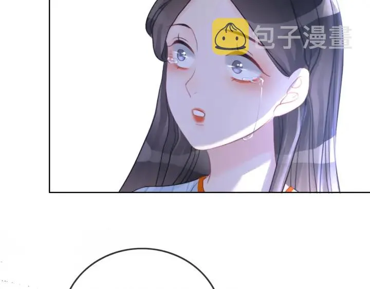 第65话 柳絮的下场 第49页
