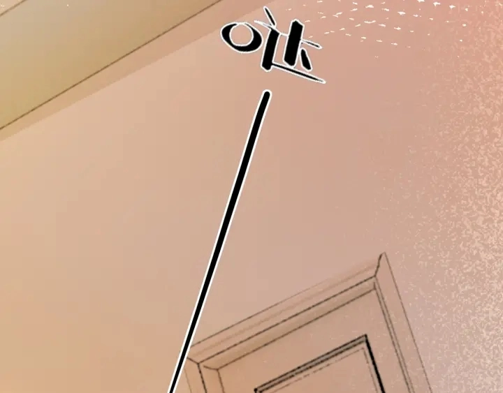 第65话 柳絮的下场 第60页