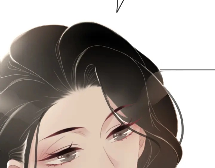 第65话 柳絮的下场 第70页