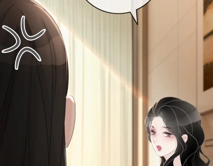 第65话 柳絮的下场 第76页