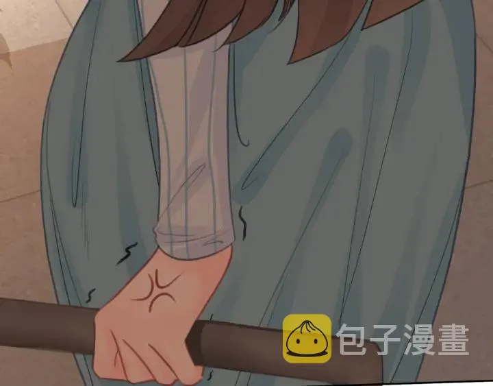 第65话 柳絮的下场 第99页