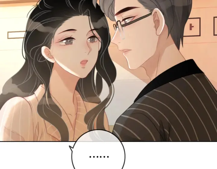 第66话 时医生不擅长的事 第30页