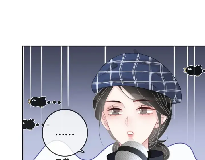 第66话 时医生不擅长的事 第81页