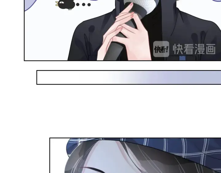 第66话 时医生不擅长的事 第82页