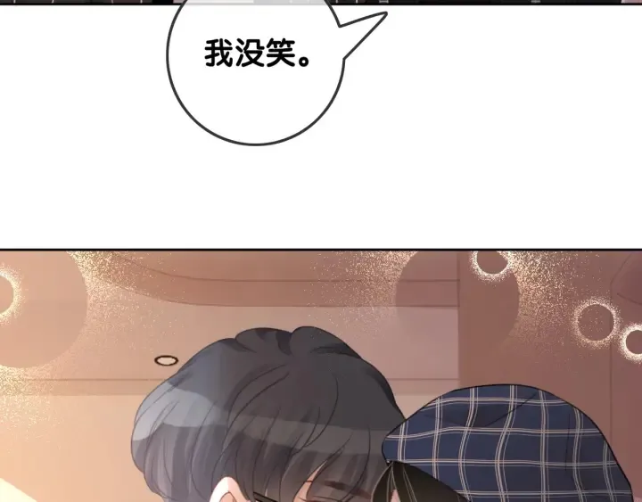 第66话 时医生不擅长的事 第93页