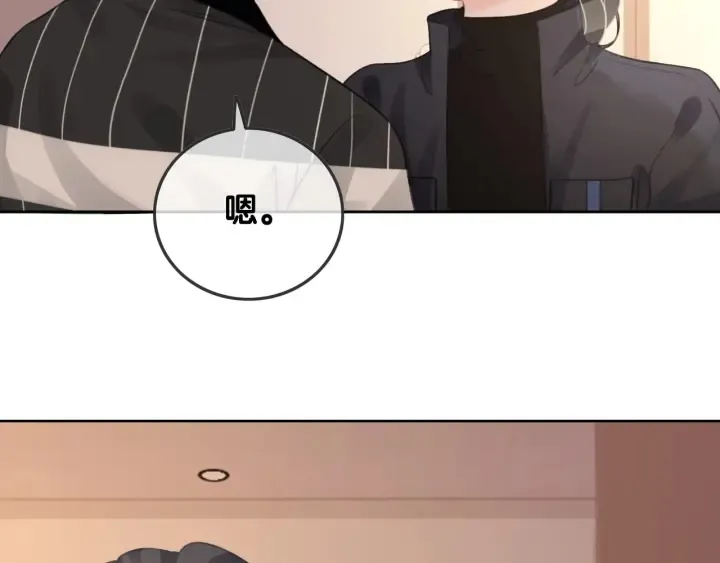 第66话 时医生不擅长的事 第107页