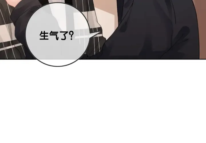 第66话 时医生不擅长的事 第109页