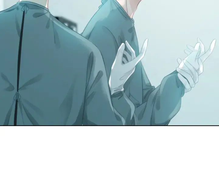 第68话 职业暴露 第10页