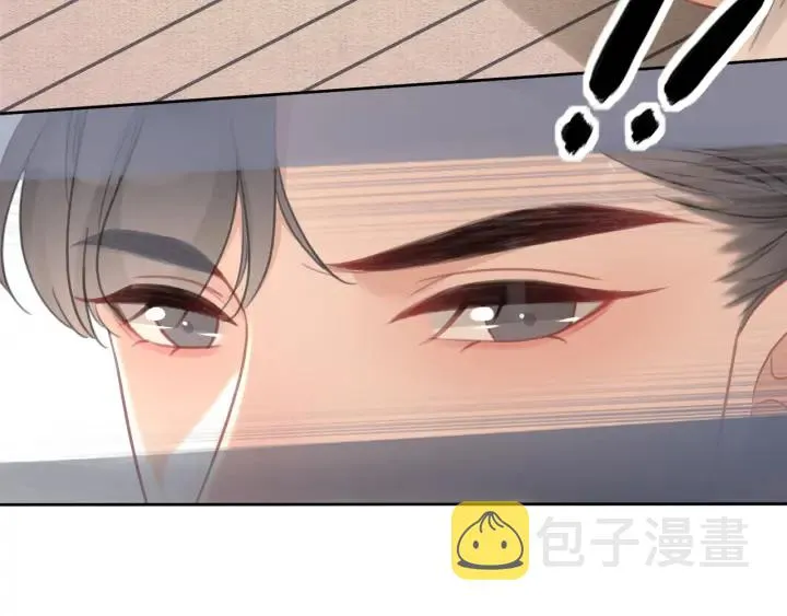 第68话 职业暴露 第34页