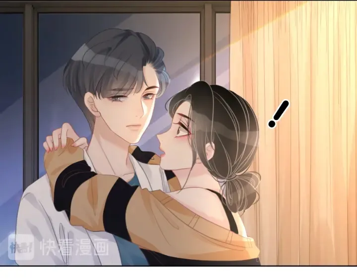 第68话 职业暴露 第45页