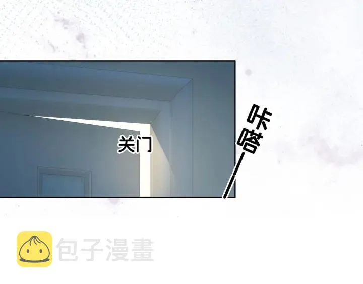 第68话 职业暴露 第58页