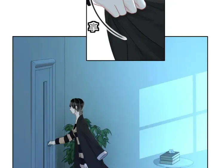 第68话 职业暴露 第64页