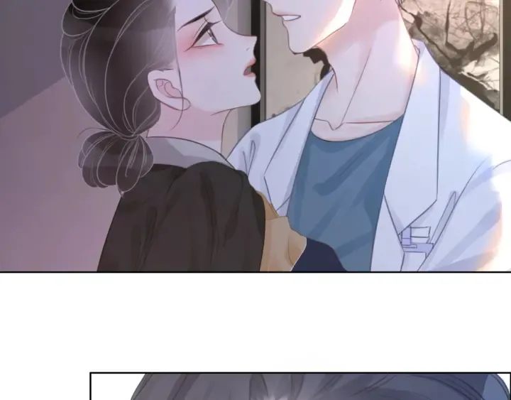 第68话 职业暴露 第96页