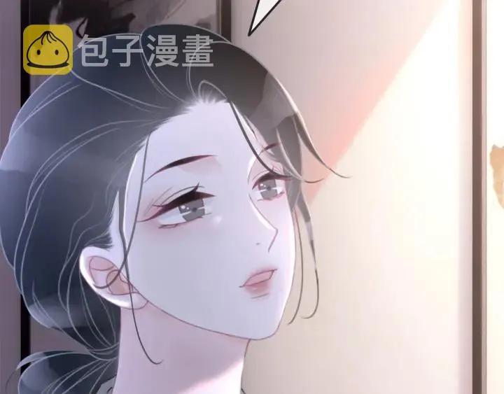 第69话 以后都要跟着你 第16页
