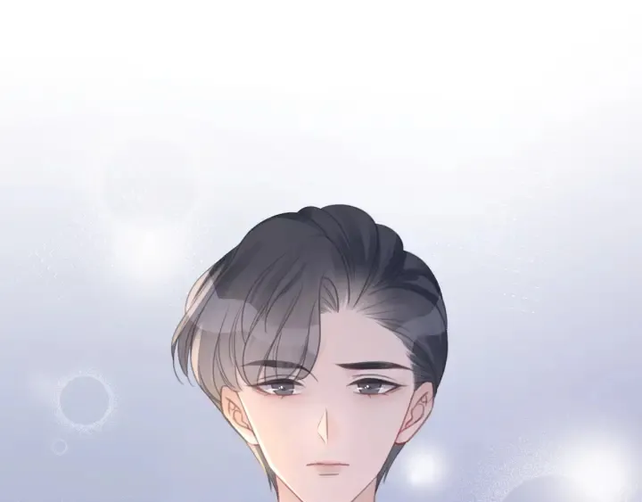 第69话 以后都要跟着你 第26页