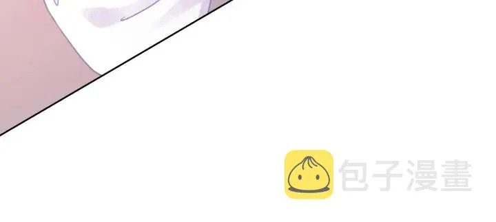 第69话 以后都要跟着你 第67页