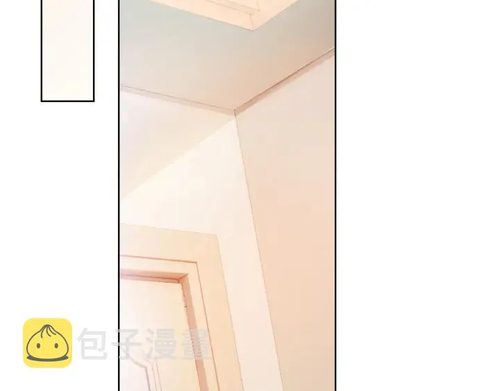 第69话 以后都要跟着你 第105页