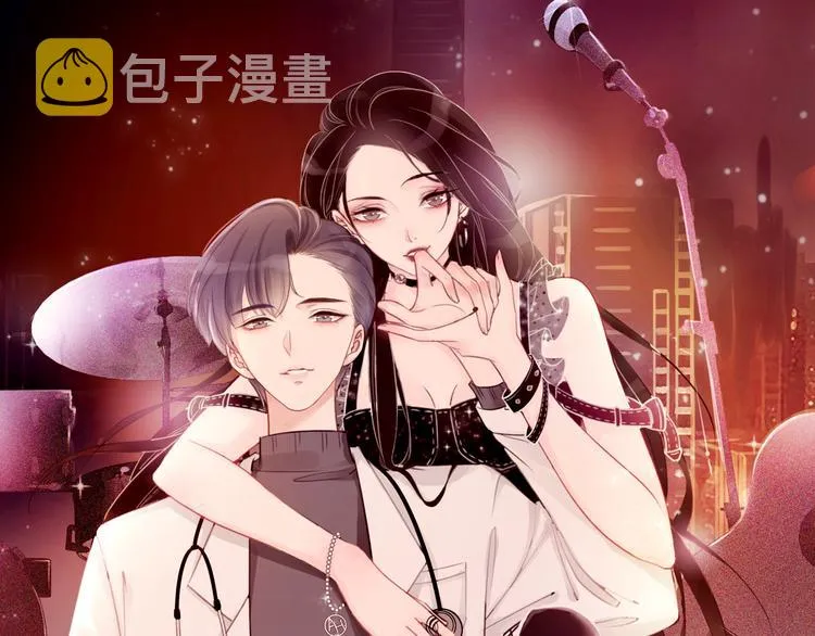 第71话 关于他的噩梦 第1页