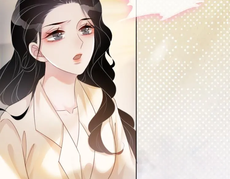 第71话 关于他的噩梦 第6页
