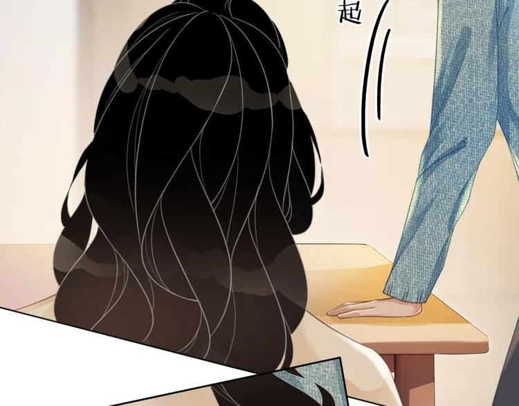 第71话 关于他的噩梦 第10页