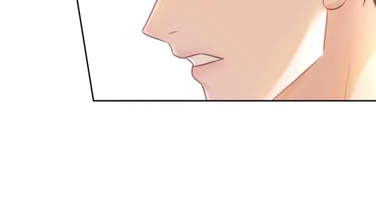 第72话 不要放弃我 第32页