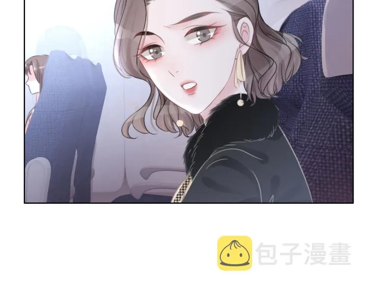 第73话 义无反顾奔向你 第9页