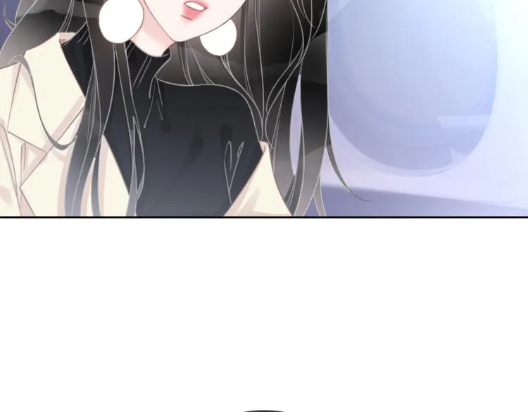 第73话 义无反顾奔向你 第11页