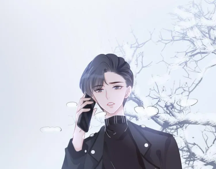 第73话 义无反顾奔向你 第63页