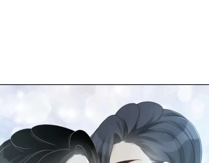第74话 我想亲吻你 第16页