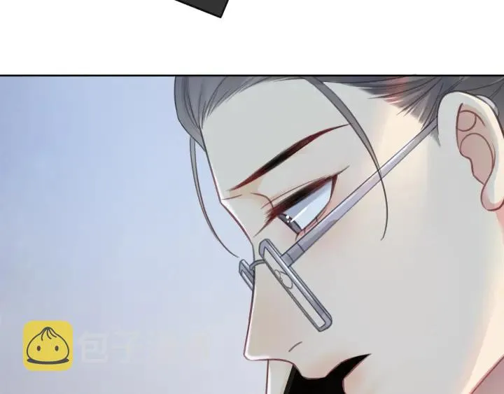 第75话 病情的诱因是她 第84页