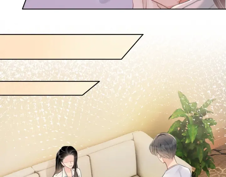 第75话 病情的诱因是她 第110页
