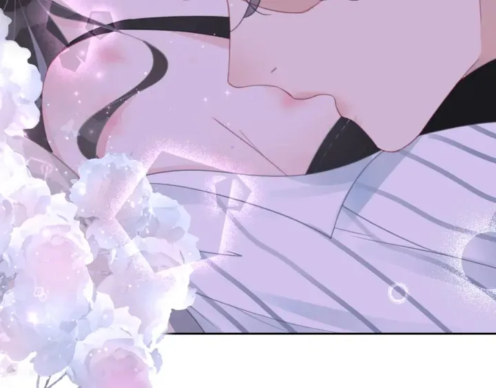 第76话 舍不得她经受危险 第17页