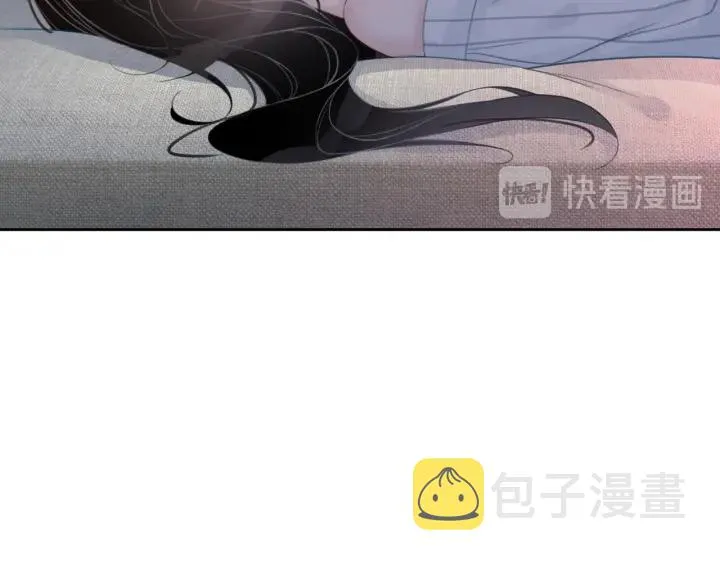 第76话 舍不得她经受危险 第26页