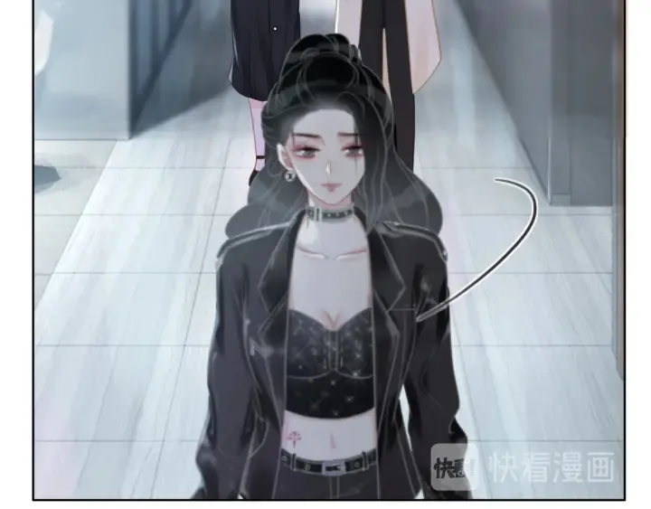 第76话 舍不得她经受危险 第85页
