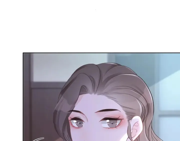第76话 舍不得她经受危险 第86页