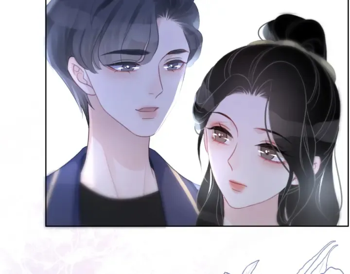 第81话 约法三章 第8页