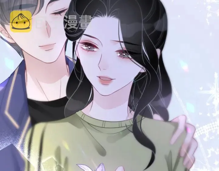第81话 约法三章 第10页