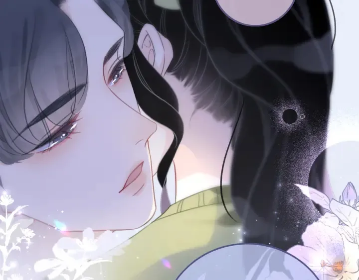 第81话 约法三章 第13页