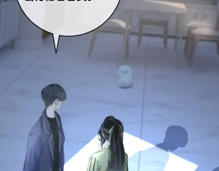 第81话 约法三章 第28页
